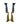 Velveteen Stardust Ribbon Gloves